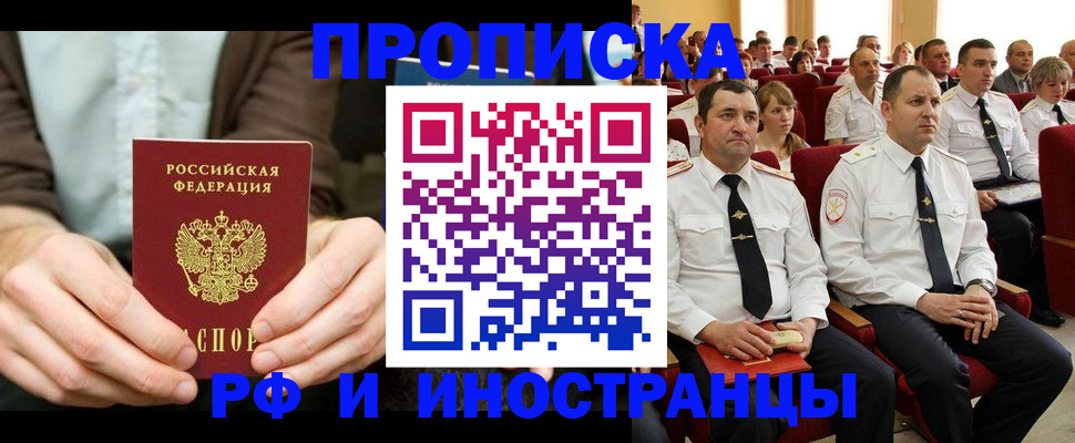 форма 3 в Бузулуке